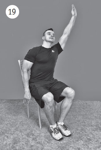 Иллюстрация к книге — Поясница без боли. Уникальный изометрический тренинг [i_034.jpg]