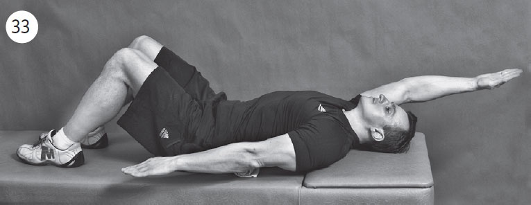 Иллюстрация к книге — Поясница без боли. Уникальный изометрический тренинг [i_050.jpg]