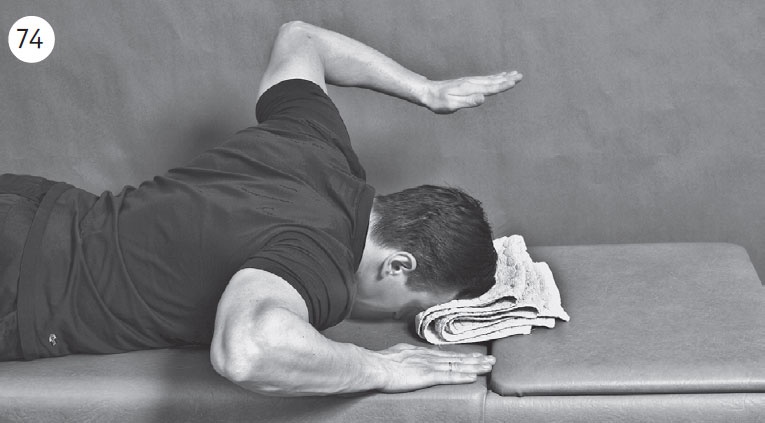 Иллюстрация к книге — Поясница без боли. Уникальный изометрический тренинг [i_094.jpg]