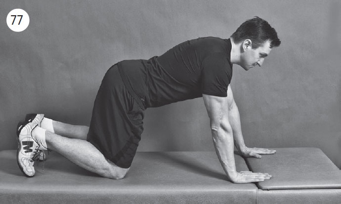 Иллюстрация к книге — Поясница без боли. Уникальный изометрический тренинг [i_097.jpg]