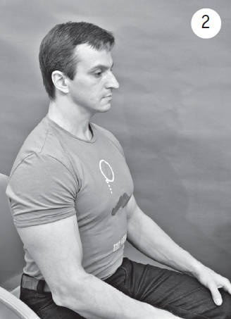 Иллюстрация к книге — Система "Живая осанка". Уникальный курс постановки осанки за 30 дней [Autogen_eBook_id187.jpg]