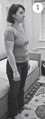 Иллюстрация к книге — Система "Живая осанка". Уникальный курс постановки осанки за 30 дней [Autogen_eBook_id256.jpg]