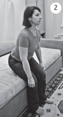 Иллюстрация к книге — Система "Живая осанка". Уникальный курс постановки осанки за 30 дней [Autogen_eBook_id257.jpg]