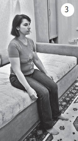 Иллюстрация к книге — Система "Живая осанка". Уникальный курс постановки осанки за 30 дней [Autogen_eBook_id258.jpg]