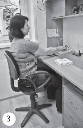 Иллюстрация к книге — Система "Живая осанка". Уникальный курс постановки осанки за 30 дней [Autogen_eBook_id264.jpg]