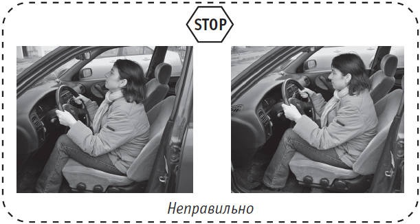 Иллюстрация к книге — Система "Живая осанка". Уникальный курс постановки осанки за 30 дней [Autogen_eBook_id271.jpg]