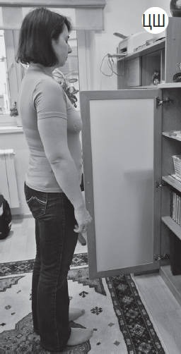 Иллюстрация к книге — Система "Живая осанка". Уникальный курс постановки осанки за 30 дней [Autogen_eBook_id275.jpg]