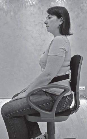 Иллюстрация к книге — Система "Живая осанка". Уникальный курс постановки осанки за 30 дней [Autogen_eBook_id360.jpg]