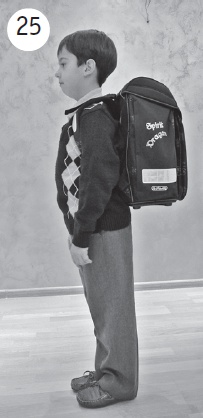 Иллюстрация к книге — Система "Живая осанка". Уникальный курс постановки осанки за 30 дней [Autogen_eBook_id98.jpg]