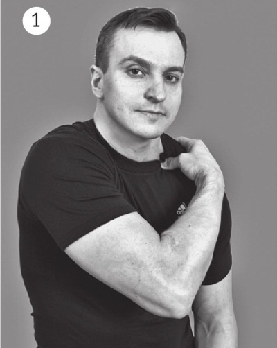 Иллюстрация к книге — Суставы без боли. Курс изометрической гимнастики [i_010.jpg]