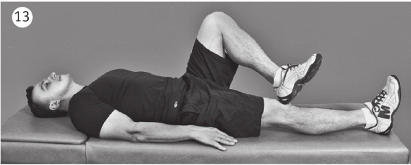 Иллюстрация к книге — Суставы без боли. Курс изометрической гимнастики [i_025.jpg]