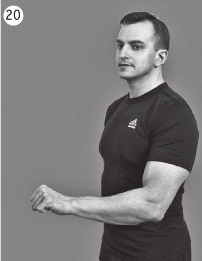 Иллюстрация к книге — Суставы без боли. Курс изометрической гимнастики [i_032.jpg]