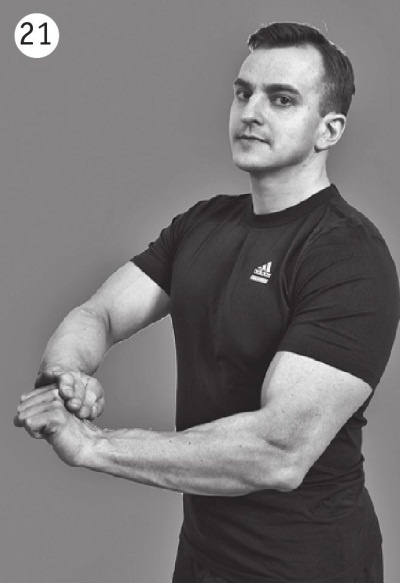 Иллюстрация к книге — Суставы без боли. Курс изометрической гимнастики [i_033.jpg]