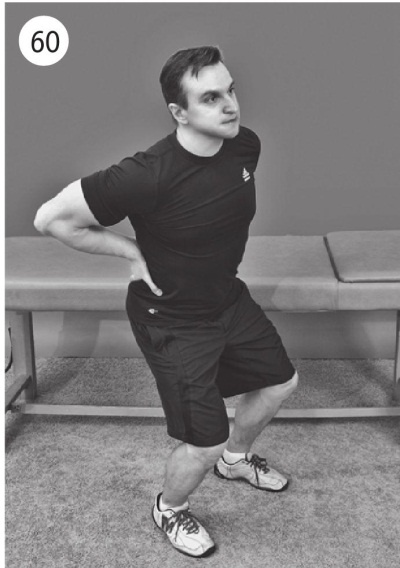 Иллюстрация к книге — Суставы без боли. Курс изометрической гимнастики [i_073.jpg]