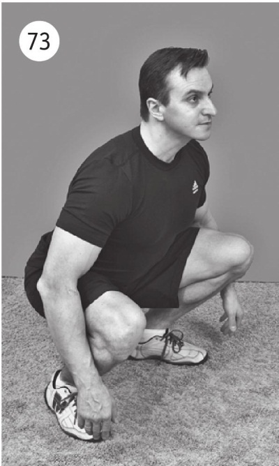 Иллюстрация к книге — Суставы без боли. Курс изометрической гимнастики [i_086.jpg]