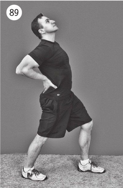 Иллюстрация к книге — Суставы без боли. Курс изометрической гимнастики [i_102.jpg]