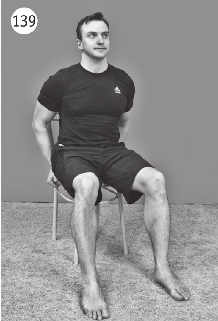 Иллюстрация к книге — Суставы без боли. Курс изометрической гимнастики [i_152.jpg]