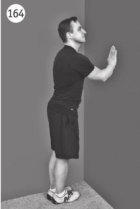 Иллюстрация к книге — Суставы без боли. Курс изометрической гимнастики [i_180.jpg]