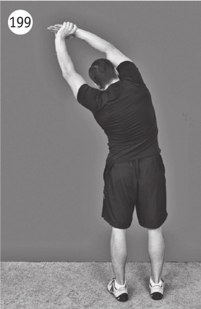 Иллюстрация к книге — Суставы без боли. Курс изометрической гимнастики [i_215.jpg]