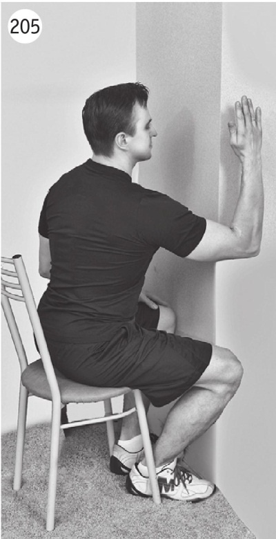 Иллюстрация к книге — Суставы без боли. Курс изометрической гимнастики [i_221.jpg]