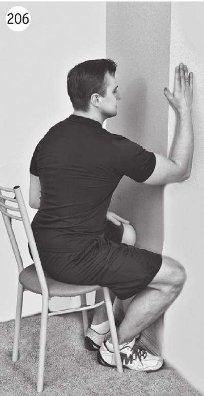 Иллюстрация к книге — Суставы без боли. Курс изометрической гимнастики [i_222.jpg]