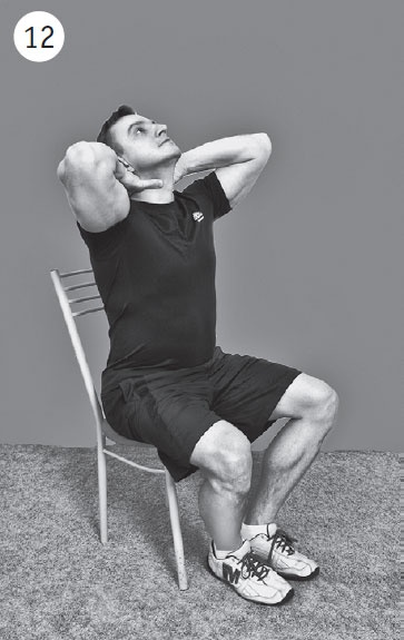 Иллюстрация к книге — Шея без боли. Уникальный изометрический тренинг [i_024.jpg]