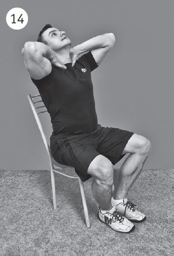 Иллюстрация к книге — Шея без боли. Уникальный изометрический тренинг [i_026.jpg]