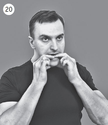 Иллюстрация к книге — Шея без боли. Уникальный изометрический тренинг [i_033.jpg]