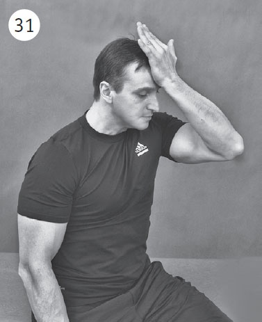 Иллюстрация к книге — Шея без боли. Уникальный изометрический тренинг [i_046.jpg]