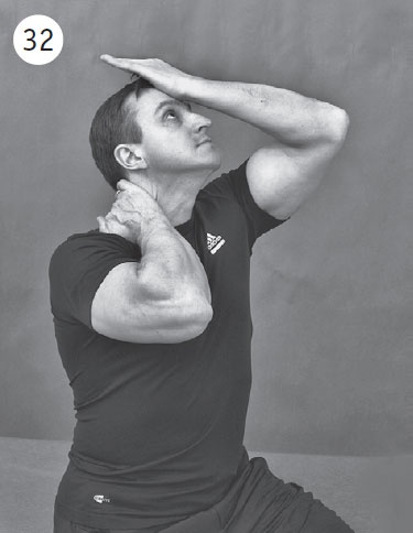 Иллюстрация к книге — Шея без боли. Уникальный изометрический тренинг [i_047.jpg]