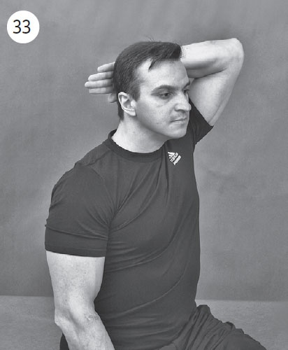 Иллюстрация к книге — Шея без боли. Уникальный изометрический тренинг [i_048.jpg]