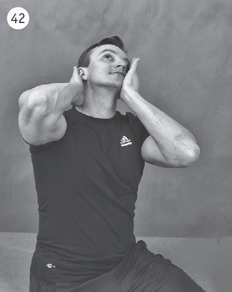 Иллюстрация к книге — Шея без боли. Уникальный изометрический тренинг [i_057.jpg]