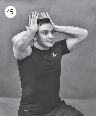 Иллюстрация к книге — Шея без боли. Уникальный изометрический тренинг [i_062.jpg]