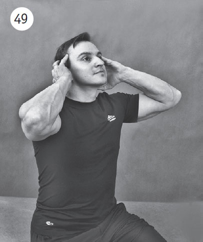 Иллюстрация к книге — Шея без боли. Уникальный изометрический тренинг [i_066.jpg]