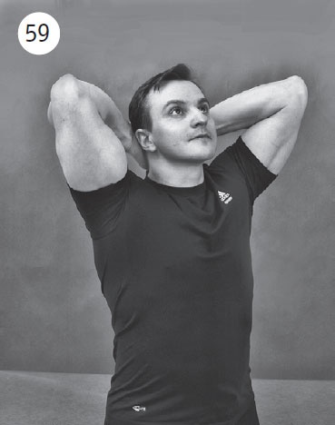 Иллюстрация к книге — Шея без боли. Уникальный изометрический тренинг [i_076.jpg]