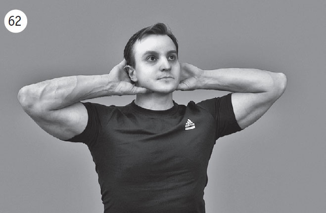 Иллюстрация к книге — Шея без боли. Уникальный изометрический тренинг [i_081.jpg]