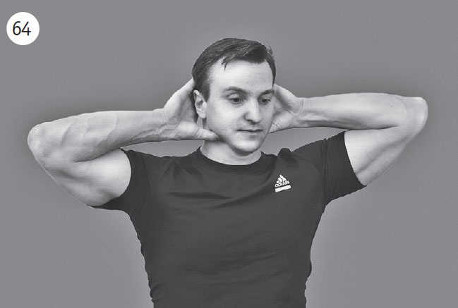 Иллюстрация к книге — Шея без боли. Уникальный изометрический тренинг [i_083.jpg]