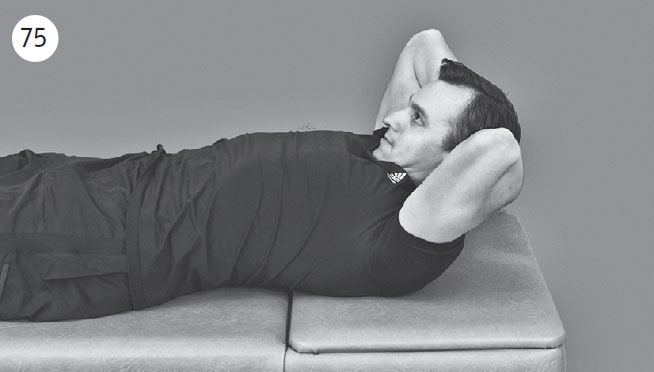 Иллюстрация к книге — Шея без боли. Уникальный изометрический тренинг [i_095.jpg]