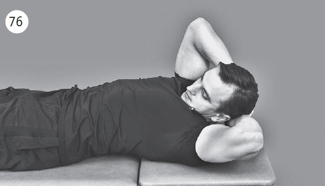 Иллюстрация к книге — Шея без боли. Уникальный изометрический тренинг [i_096.jpg]