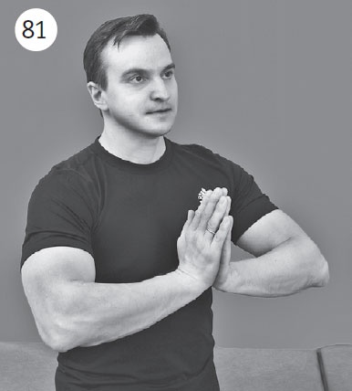 Иллюстрация к книге — Шея без боли. Уникальный изометрический тренинг [i_105.jpg]