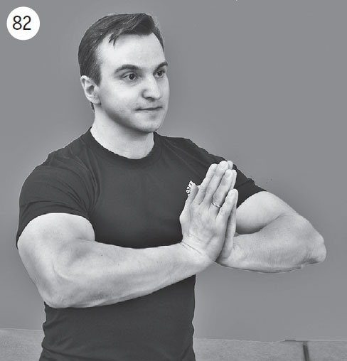 Иллюстрация к книге — Шея без боли. Уникальный изометрический тренинг [i_106.jpg]