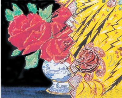 Иллюстрация к книге — Мигрень [i_032.jpg]