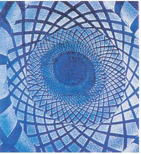 Иллюстрация к книге — Мигрень [i_035.jpg]