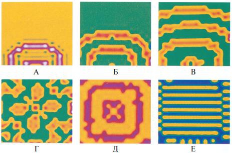 Иллюстрация к книге — Мигрень [i_043.jpg]