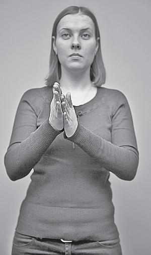 Иллюстрация к книге — Дыхание по методу Бутейко. Уникальная дыхательная гимнастика от 118 болезней! [_29.jpg]