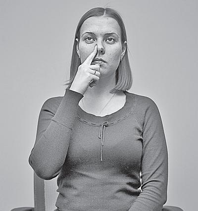 Иллюстрация к книге — Дыхание по методу Бутейко. Уникальная дыхательная гимнастика от 118 болезней! [_34.jpg]