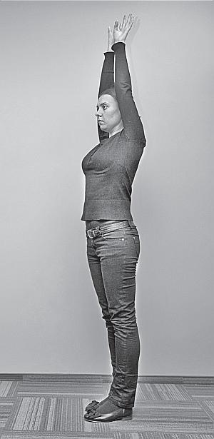 Иллюстрация к книге — Дыхание по методу Бутейко. Уникальная дыхательная гимнастика от 118 болезней! [_42.jpg]