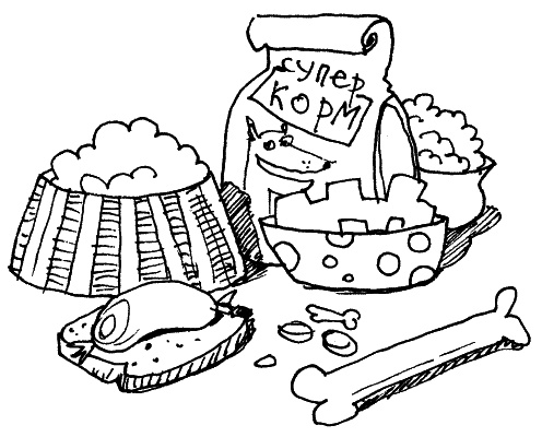 Иллюстрация к книге — Тесты для вашей собаки. Измерь IQ домашнего любимца и пойми его психотип [i_062.jpg]