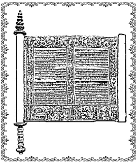 Иллюстрация к книге — Аюрведа. Философия и травы [i_001.jpg]