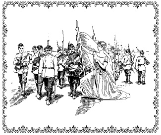 Иллюстрация к книге — Аюрведа. Философия и травы [i_020.jpg]